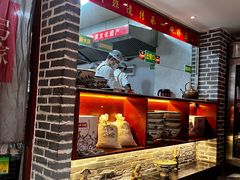 -弓家大队老碗面(高新咖啡街区店)