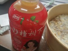 -罕山奶茶馆(和平路店)