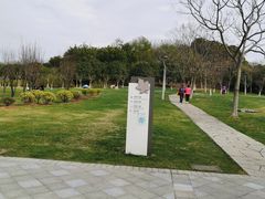 -尚贤河湿地
