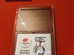 -新兴园饺子馆(河南街店)