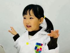 -合肥蜀山万象汇