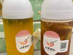 -小半有礼(天河南店)