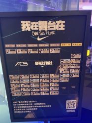 -ACS舞蹈工作室