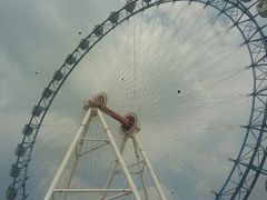 android_upload_pic-山西乌金山旅游区