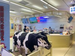 -红星前进面包牛奶公司(君太店)