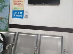 -广东省第二中医院(总院)