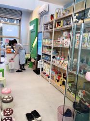 -香港3861婴幼儿游泳馆(东海商务中心店)