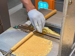 -乾芝斋·苏式糕点·碧螺春茶酥(平江路店)
