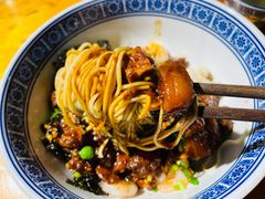 -沪西老弄堂面馆(定西路店)