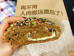 高纤奶酪-原麦山丘(五棵松华熙店)