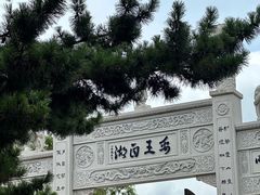 -鸣鹤古镇