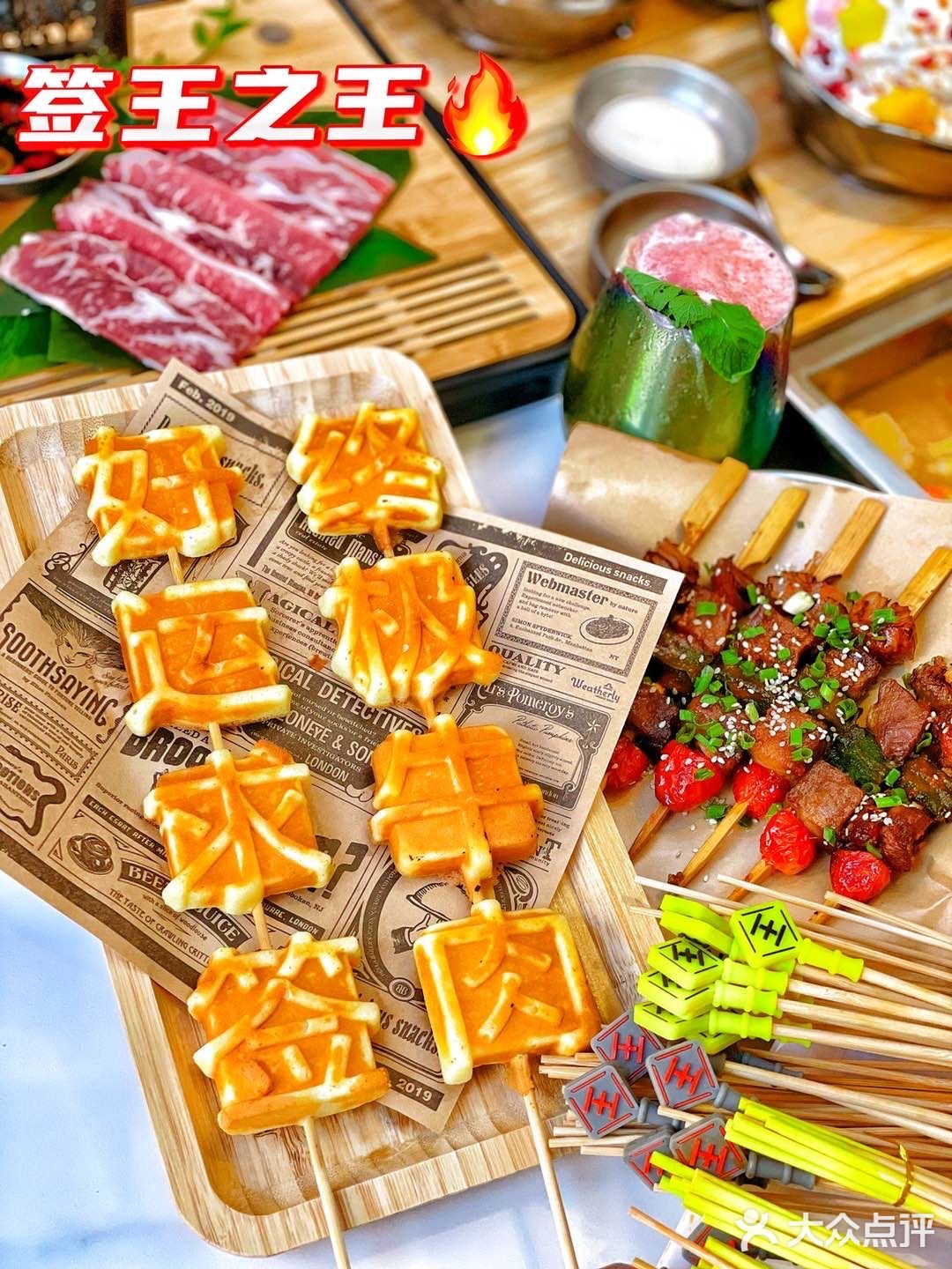 成都美食攻略｜签王之王，名副其实的签中王者‼️