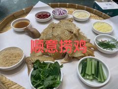 -顺意·顺德家乡菜(国际人才大厦店)