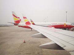 -绵阳南郊机场