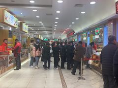 -芦庄子桂顺斋(和平路总店)