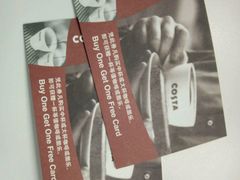 -COSTA COFFEE(常熟路店)
