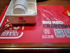 -盱眙虾神於氏龙虾(夫子庙红街店)