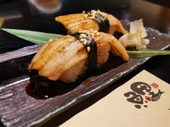 -鲤·鮨KOISUSHI
