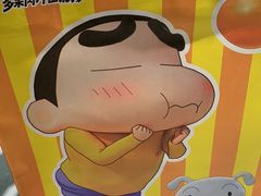 -奈雪的茶(石家庄万象城店)