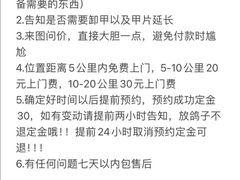 -宁波海曙印象城