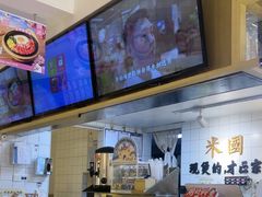 -米国现煲煲仔饭(塔子湖店)