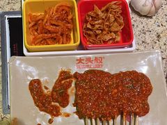 -大头叔烤鸡爪·朝鲜族烤串(天池路店)