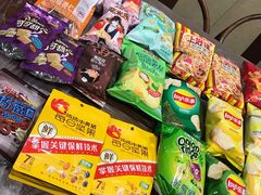 -TPLUS茶家(淮海店)