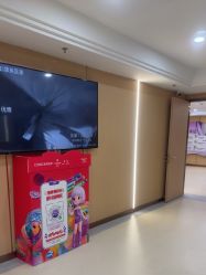 -南京康美美容医院·旗舰店