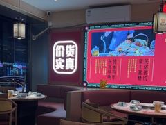 -遇东北林区铁锅炖(南开店)