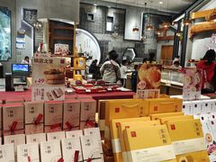 -詹记桃酥(融创茂店)