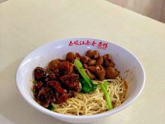 -泰顺江南春面馆