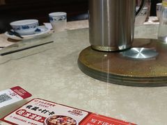 -老街鱼嘴巴(步步高新天地店)