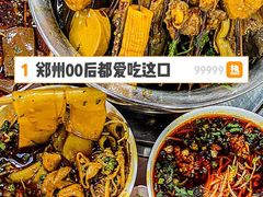 -雲记卢妈冷锅串串(中道街总店)