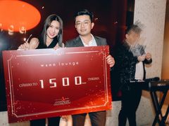 -wann lounge 低温慢煮牛排·清吧