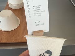 -喜茶(珠海华发商都店)