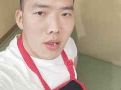 -海底捞火锅(壹悦城店)