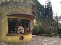 -三鹰之森吉卜力美术馆