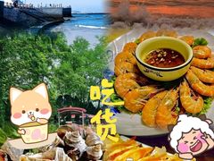 -醉御香渔家园(临沂路与大连路店)