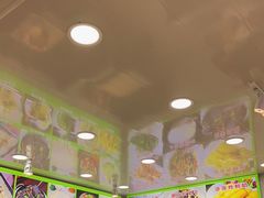 -老舅老蒙肉饼非遗店(一店)