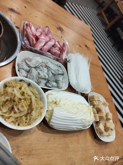 老康火锅(桥南街店)图片