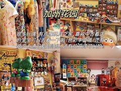 -观音桥步行街
