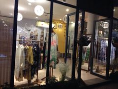 -泉乐坊步行街(烟酒特产平价超市店)