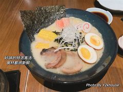 -傑·料理·海鲜放题(佛山文华荟店)