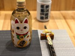 -森味花园·日本料理(伊藤洋华堂亚运村店)