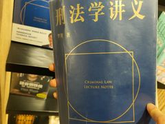-覔书店(壹方城店)