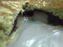 入邊就糯米分!!!-众丁龙凤·现烤面包·蛋糕·喜饼(陈总店)