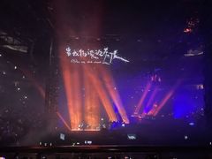 -华熙生物·润百颜ECM中心