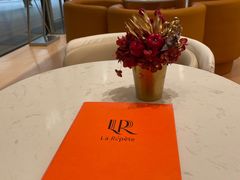 -La Repete(大宁久光店)