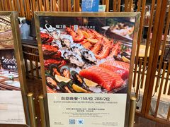 -上海新锦江大酒店