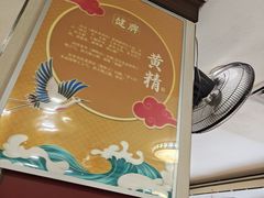 -佛有缘·32年老字号(广州首店)